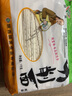 陕富 刀削面宽面挂面袋装方便速食非油炸波纹陕西油泼火锅面烩面批发 刀削面1000gx2袋+2袋油泼面料包 实拍图