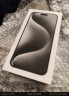 Apple 苹果15promax (A3108) iphone15promax 5G全网通手机 原色钛金属 256GB（标配） 晒单实拍图
