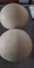 京鲜生 玉菇甜瓜 2粒装 单果重1-1.4kg 生鲜水果 晒单实拍图