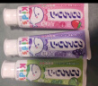 花王（KAO）儿童牙膏防蛀含氟3-6-12岁宝宝牙膏天然木糖醇（3支装）原装进口 晒单实拍图