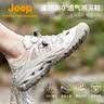 JEEP吉普溯溪鞋男户外透气徒步鞋男士两栖速干洞洞鞋防滑耐磨登山鞋男 实拍图