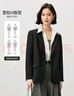 尚都比拉高智感西装女秋季免打理小西服休闲宽松外套气质上衣 实拍图