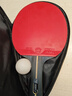 729 乒乓球拍横拍 4星四星VERY球拍 双面反胶 长柄 实拍图