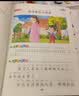 一年级看图说话写话（全3册）小学生一年级语文同步人教版教材 语文写作强化阶梯训练 老师推荐作文提升练习册彩图注音版轻松写作解决写作难题 开学季 实拍图