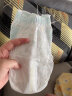 帮宝适一级帮拉拉裤®L72片(9-14kg)尿不湿尿裤成长裤 超薄透气 散热 晒单实拍图