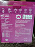 飞利浦（PHILIPS）吸顶灯灯芯LED灯盘灯板改造模组灯芯20W白光（6500K）直径178.5mm 实拍图