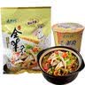 大材地怀仁羊杂 特产 山西特产 碗装+原味共350g 350g 实拍图