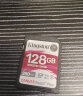 金士顿（Kingston）128GB SD存储卡 U3 V60 4K 数码相机内存卡 读速280MB/s 写速100MB/s 微单/单反相机 晒单实拍图