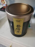 茶人岭普洱茶 云南勐海春茶熟普洱散茶双罐装送礼茶叶礼盒400g 实拍图