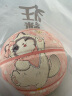 狂迷（kuangmi）萌宠布偶猫篮球儿童5号青少年小学生男女生训练比赛生日礼物球 实拍图