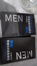 帅楠官方正品 眼膜眼袋贴提拉紧致抗皱淡化黑眼圈补水眼贴男女士礼物 两盒 实拍图