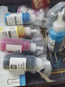 绘威T674墨水 适用爱普生L805 L1800 L850 L801 L810 L800 L801 L360 epson墨仓式打印机墨水 T6741-6 六色套装 实拍图