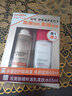 欧莱雅（LOREAL）防晒霜套盒新多重防护隔离露SPF50+修颜遮瑕BB霜隔离防晒二合一 美颜遮瑕（象牙白遮瑕BB效果） 实拍图