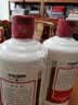 茅台酒博会纪念酒 酱香型白酒 收藏送礼 53度 500mL 6瓶 第十届酒博会 整箱 实拍图