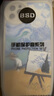 霸时代 适用 iPhone11Promax手机壳苹果11Promax保护套全包复古软壳小羊皮外壳女男款白色油画麦田 实拍图
