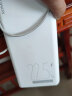 罗马仕sense6 22.5W超级快充 20000毫安时充电宝20W苹果PD 兼容18W 大容量移动电源适用于苹果安卓华为小米 晒单实拍图