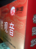 中茶海堤茶叶 浓香型铁观音焙火黑乌龙熟茶盒装自饮茶 XT802(二级)125g*1盒 实拍图