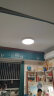 霍尼韦尔（Honeywell）客厅灯卧室护眼吸顶灯防蓝光频闪LED全光谱吸顶灯具理想光标准版 03BPro 圆形灯 适用于8-12㎡ 晒单实拍图