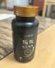 甄德萱60片玛咖片玛卡片黑玛咖压片糖果秘鲁牡蛎黄精人参 玛咖片180片 实拍图
