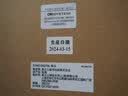 奥之心（OM SYSTEM）90mm F3.5 Macro IS PRO 定焦微距镜头 奥林巴斯微单相机镜头 等效180mm 实拍图