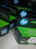惠普（HP）C2P07AA 62XL 高容量原装彩色墨盒 (适用于HP OfficeJet 200 移动打印机) 实拍图