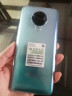 小米Redmi 红米K30至尊纪念版 5G智能手机 薄荷绿 8GB+128GB 实拍图