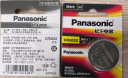 松下（Panasonic）CR3032纽扣电池3V适用石英钟表头灯 停车卡门禁卡 高压测电笔 汽车钥匙遥控器CR3032 一粒 晒单实拍图