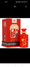 牛栏山 百年红(12) 优级浓香型白酒 固态纯粮酿造 53度 500mL 1瓶 单瓶装 实拍图