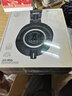 铁三角ATH-M50x头戴式HIFI专业高保真高音质监听有线耳机折叠式 黑色 实拍图