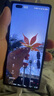 华为 HUAWEI Mate X2 5G 华为 可折叠全面屏 二手手机国行优惠券补贴 亮黑色 8G+512G 实拍图