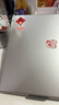 微软Surface触控笔Pro11/10/7/8/9原装超薄触控笔2代五代笔4096级压感 二代超薄触控笔|盒装|充电版 实拍图
