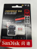 闪迪（SanDisk）256GB TF(MicroSD)内存卡 4K极速金卡A2 V30 U3行车记录仪 运动相机无人机 监控存储卡 读190MB/s 实拍图