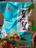 皇中皇肇庆裹蒸粽猪肉板栗绿豆超多馅料广式粽子送礼端午节日礼 400gx5只 实拍图