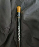 达亿瓦（DAIWA）23新款LBT C 矶 CS Q 手海两用竿远投滑漂矶竿斜导环矶钓竿 3-45（3号-4.5米） 实拍图