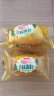 达利园法式软面包香橙味5斤量贩装员工休闲零食（新老包装随机发货） 晒单实拍图