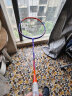 亚狮龙（RSL）羽毛球拍全碳素4u单拍SK-4000 ORANGE蓝橘（空拍） 实拍图
