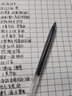 速干中性笔黑色0.5mm考试专用办公碳素红笔全针管水笔中小学生签字笔 巨能写黑色-60支 实拍图