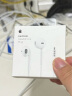 Apple/苹果 采用3.5毫米耳机插头的EarPods 有线耳机 苹果耳机 适用iPhone/iPad/Apple Watch/Mac 晒单实拍图
