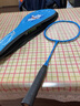 克洛斯威羽毛球拍2只装211小学生儿童初学羽拍双拍套装 实拍图