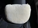 BIMLL B适用于Tesla特斯拉专用Model3/Y/S/X汽车头枕靠枕颈枕ModelY 头枕 ：特斯拉专用-米色1只装 晒单实拍图