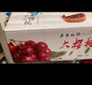 田良季车厘子樱桃【JD多地次日达】国产美早大樱桃5kg水果送礼品盒年货 1斤(净重) 礼箱装【不划算】 超大果 JJ 28-30mm【自食尝鲜】 实拍图