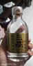 三两53度酱香型白酒小酒版茅台镇大曲坤沙纯粮食酿造小瓶酒中秋送礼 53度 150mL 1瓶 金标单瓶装 实拍图