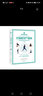 艾扬格孕产瑜伽（孕中篇）准妈妈和新妈妈的安全瑜伽练习指南 实拍图