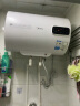 美的（Midea）热水器储水式电热水器电家用卫生间2000W速热ECO节能省电安全漏电防护智能数显杀菌防电墙X0系列 40L 2000W 适用1-2人X0 实拍图