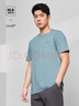 HLA海澜之家短袖T恤男轻商务时尚系列绣花短t男夏季【安心品质】 实拍图