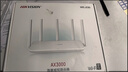 海康威视（HIKVISION）路由器千兆ax1500 无线路由器wifi6家用无线5G双频全千兆穿墙王信号放大器 【性价比升级款】WiFi6+AX3000+双核 实拍图
