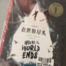 奇想文库：国际经典小学生阅读能力养成分级读物第三辑（平装5册）小学生课外阅读，二三四五六年级必读课外书 实拍图