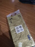 清风金装原木抽纸大尺寸餐巾纸实惠装面巾纸纸巾擦手纸家用3层104抽 试用装1包 实拍图
