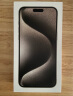 Apple 苹果15promax A3108 iPhone15promax 手机apple 苹果手机 原色钛金属256G 套装一：官方标配+搭配90天碎屏保障 晒单实拍图