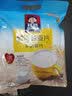 桂格（QUAKER） 即食燕麦片540g袋装醇香牛奶/红枣高铁/紫薯高纤谷物早餐 牛奶高钙540g 实拍图